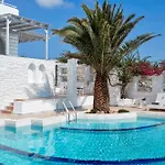 Mr And Mrs White Paros Науса